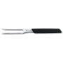 Victorinox Набор ножей кухонный Swiss Modern Cutlery Block 6шт черный (6.7186.63)